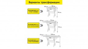 АКВАЛОН Стол в Глазове - glazov.ok-mebel.com | фото 2