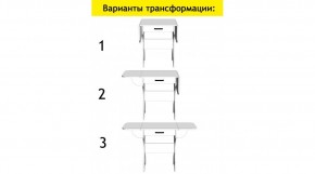 АКВАЛОН Стол в Глазове - glazov.ok-mebel.com | фото 7