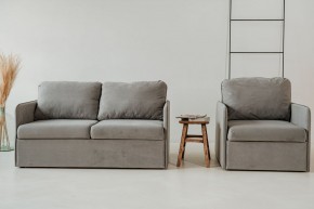 Комплект мягкой мебели 800+801 (диван+кресло) в Глазове - glazov.ok-mebel.com | фото