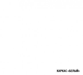 АНТИКА Кухонный гарнитур Гранд Прайм (2100*2700 мм) в Глазове - glazov.ok-mebel.com | фото 6