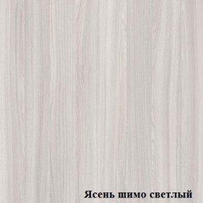 Антресоль для узкого шкафа Логика Л-14.2 в Глазове - glazov.ok-mebel.com | фото 4