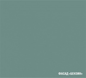 АСАЯ Кухонный гарнитур Экстра 2 (3000 мм) ПМ в Глазове - glazov.ok-mebel.com | фото 6