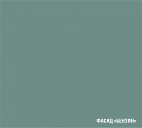 АСАЯ Кухонный гарнитур Прайм 2 400 (1100*2000 мм) ПМ в Глазове - glazov.ok-mebel.com | фото 5