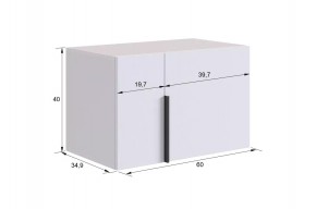 БАСКО Прихожая К10 (графит) в Глазове - glazov.ok-mebel.com | фото 13