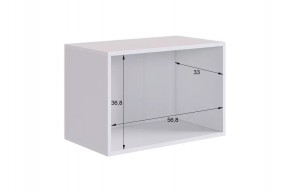 БАСКО Прихожая К10 (графит) в Глазове - glazov.ok-mebel.com | фото 14