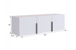 БАСКО Прихожая К7 (кашемир) в Глазове - glazov.ok-mebel.com | фото 10