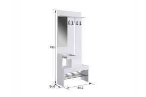 БАСКО Прихожая К7 (кашемир) в Глазове - glazov.ok-mebel.com | фото 3