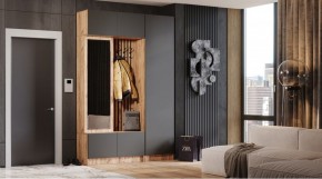 БАВАРИЯ Прихожая (дуб вотан/графит) в Глазове - glazov.ok-mebel.com | фото