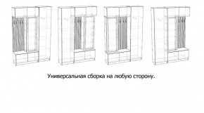 БАВАРИЯ Прихожая (дуб вотан/графит) в Глазове - glazov.ok-mebel.com | фото 3
