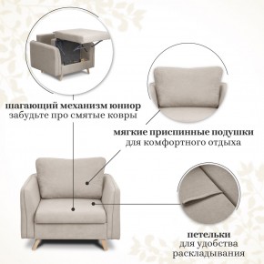 Комплект мягкой мебели 6134+6135 (диван+кресло) в Глазове - glazov.ok-mebel.com | фото 13
