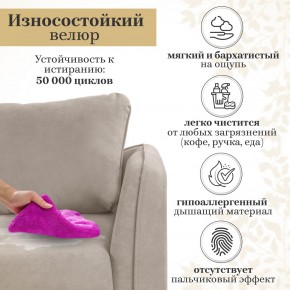 Комплект мягкой мебели 6134+6135 (диван+кресло) в Глазове - glazov.ok-mebel.com | фото 16