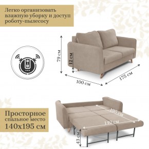 Комплект мягкой мебели 6134+6135 (диван+кресло) в Глазове - glazov.ok-mebel.com | фото 4