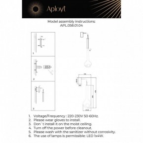 Бра Aployt Wisia APL.058.01.04 в Глазове - glazov.ok-mebel.com | фото 3