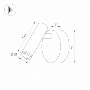 Бра Arlight SP-BED 033061(1) в Глазове - glazov.ok-mebel.com | фото 3