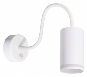Бра Arte Lamp Imai A2266AP-1WH в Глазове - glazov.ok-mebel.com | фото