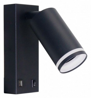 Бра Arte Lamp Imai A2364AP-1BK в Глазове - glazov.ok-mebel.com | фото