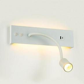 Бра Citilux Декарт CL704470 в Глазове - glazov.ok-mebel.com | фото 6
