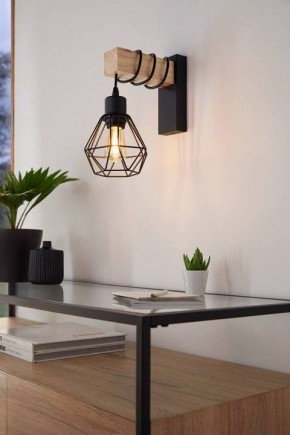 Бра Eglo ПРОМО TOWNSHEND 5 44078 в Глазове - glazov.ok-mebel.com | фото 3