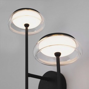 Бра Eurosvet Fungo 50388/2 LED черный в Глазове - glazov.ok-mebel.com | фото 6