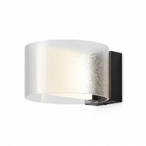 Бра Freya Ice FR5541WL-L5B в Глазове - glazov.ok-mebel.com | фото 4