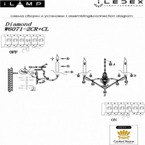 Бра iLamp Diamond W6071-2 CR+CL в Глазове - glazov.ok-mebel.com | фото 2