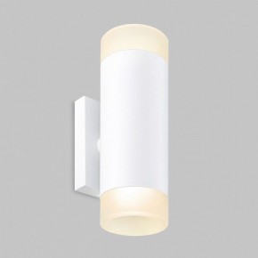 Бра Imex LEON IL.0005.1502 WH в Глазове - glazov.ok-mebel.com | фото 2
