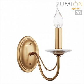 Бра Lumion INCANTO 8033/1W в Глазове - glazov.ok-mebel.com | фото 4