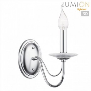 Бра Lumion INCANTO 8034/1W в Глазове - glazov.ok-mebel.com | фото 4