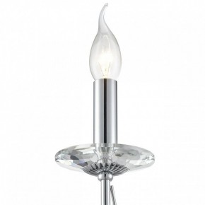 Бра Lumion INCANTO 8034/1W в Глазове - glazov.ok-mebel.com | фото 8