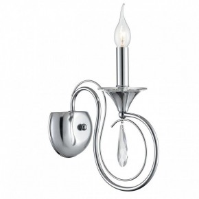 Бра Lumion LAOKA 8032/1W в Глазове - glazov.ok-mebel.com | фото 2