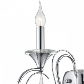 Бра Lumion LAOKA 8032/1W в Глазове - glazov.ok-mebel.com | фото 8