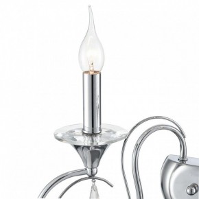 Бра Lumion LAOKA 8032/2W в Глазове - glazov.ok-mebel.com | фото 9