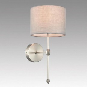 Бра Lumion LATTI 8262/1W в Глазове - glazov.ok-mebel.com | фото 2