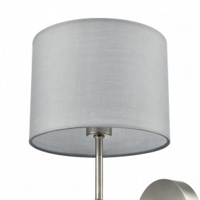Бра Lumion LATTI 8262/1W в Глазове - glazov.ok-mebel.com | фото 5