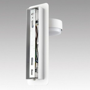 Бра Lumion LELAND 8263/1W в Глазове - glazov.ok-mebel.com | фото 8