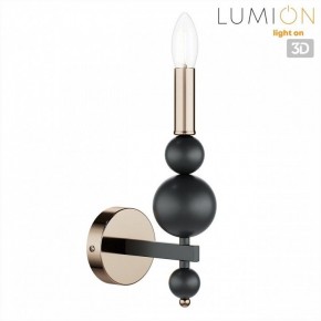 Бра Lumion NANA 8106/1W в Глазове - glazov.ok-mebel.com | фото 4