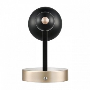 Бра Lumion NANA 8106/1W в Глазове - glazov.ok-mebel.com | фото 5