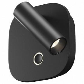 Бра Maytoni Ego C175WL-9W-2.7-4K-B в Глазове - glazov.ok-mebel.com | фото