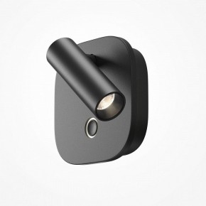 Бра Maytoni Ego C175WL-9W-2.7-4K-B в Глазове - glazov.ok-mebel.com | фото 3
