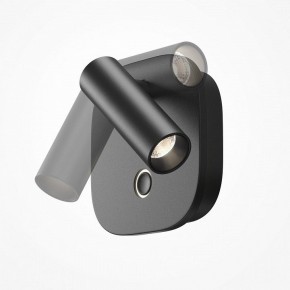 Бра Maytoni Ego C175WL-9W-2.7-4K-B в Глазове - glazov.ok-mebel.com | фото 5