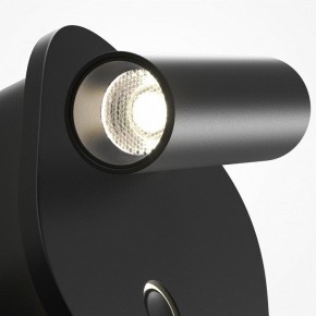 Бра Maytoni Ego C175WL-9W-2.7-4K-B в Глазове - glazov.ok-mebel.com | фото 6