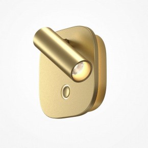 Бра Maytoni Ego C175WL-9W-2.7-4K-MG в Глазове - glazov.ok-mebel.com | фото 2