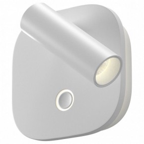 Бра Maytoni Ego C175WL-9W-2.7-4K-W в Глазове - glazov.ok-mebel.com | фото