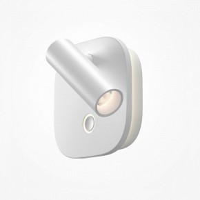 Бра Maytoni Ego C175WL-9W-2.7-4K-W в Глазове - glazov.ok-mebel.com | фото 2