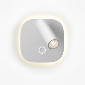 Бра Maytoni Ego C175WL-9W-2.7-4K-W в Глазове - glazov.ok-mebel.com | фото 3