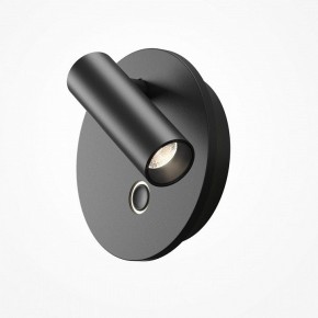 Бра Maytoni Ego C176WL-9W-2.7-4K-B в Глазове - glazov.ok-mebel.com | фото 2
