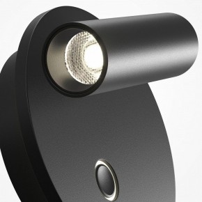 Бра Maytoni Ego C176WL-9W-2.7-4K-B в Глазове - glazov.ok-mebel.com | фото 6