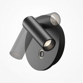Бра Maytoni Ego C176WL-9W-2.7-4K-B в Глазове - glazov.ok-mebel.com | фото 7