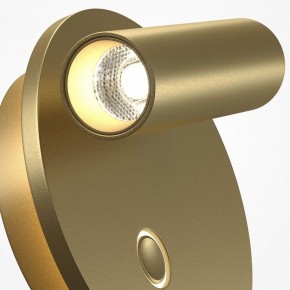 Бра Maytoni Ego C176WL-9W-2.7-4K-MG в Глазове - glazov.ok-mebel.com | фото 6