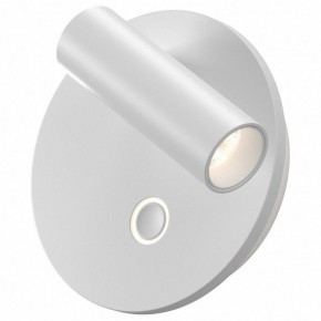 Бра Maytoni Ego C176WL-9W-2.7-4K-W в Глазове - glazov.ok-mebel.com | фото